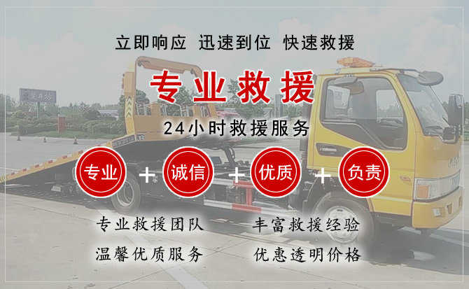 义县汽车送柴油